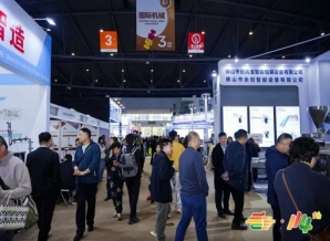 精酿啤酒企业 2026南京秋糖展位申请攻略