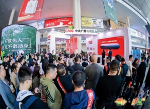 成都糖酒会进口糖果巧克力招商 115届南京秋糖展位限时申领