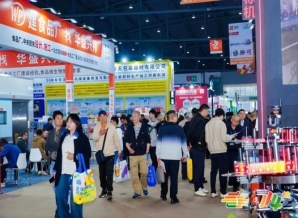 资质指南!2026南京秋糖乳制品企业参展资格资质要求