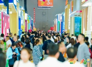 调味品企业2026南京秋糖光地展位需自行承担展台设计与装修费用