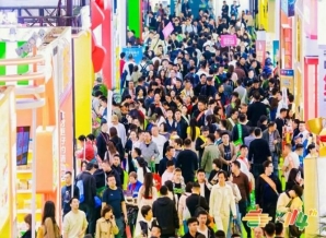2026南京秋季糖酒会:地理标志食品企业参展报名全流程解析