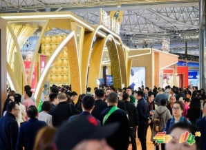 官方新规!休闲零食品牌2026南京秋糖展位报名准入新规解读