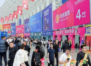 成都糖酒会2026南京秋糖G1馆|双碳绿色包装核心展区聚焦可降解/可回收方案