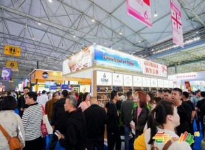 成都糖酒会金陵盛事!南京秋糖葡萄酒展区联动全城消费