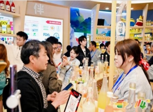 2026南京秋糖低度潮饮专区依托南京国际博览中心打造展馆为主场全城为舞台立体化格局