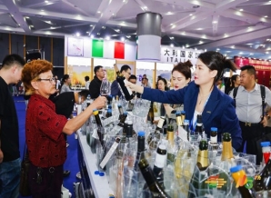 *酒品聚2026南京秋糖｜依托南京国际博览中心20万㎡展馆打造*酒类年度盛会